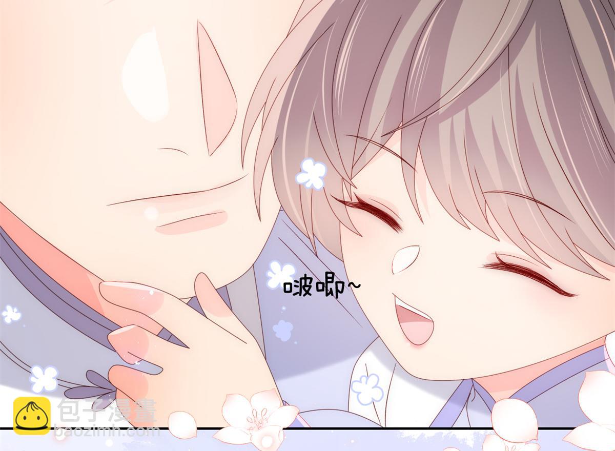 團寵大佬三歲半 - 第111話 殺手鐗失效了(2/3) - 4