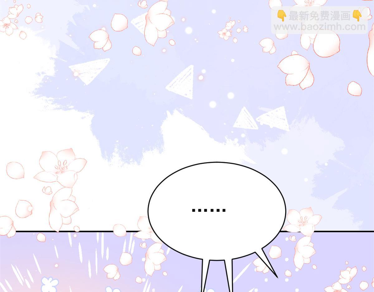 團寵大佬三歲半 - 第111話 殺手鐗失效了(2/3) - 5