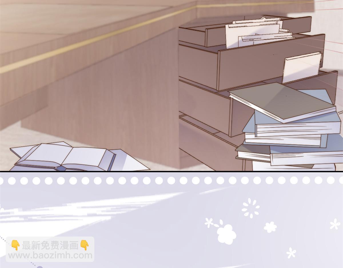 團寵大佬三歲半 - 第113話 獒犬地瓜(3/3) - 3