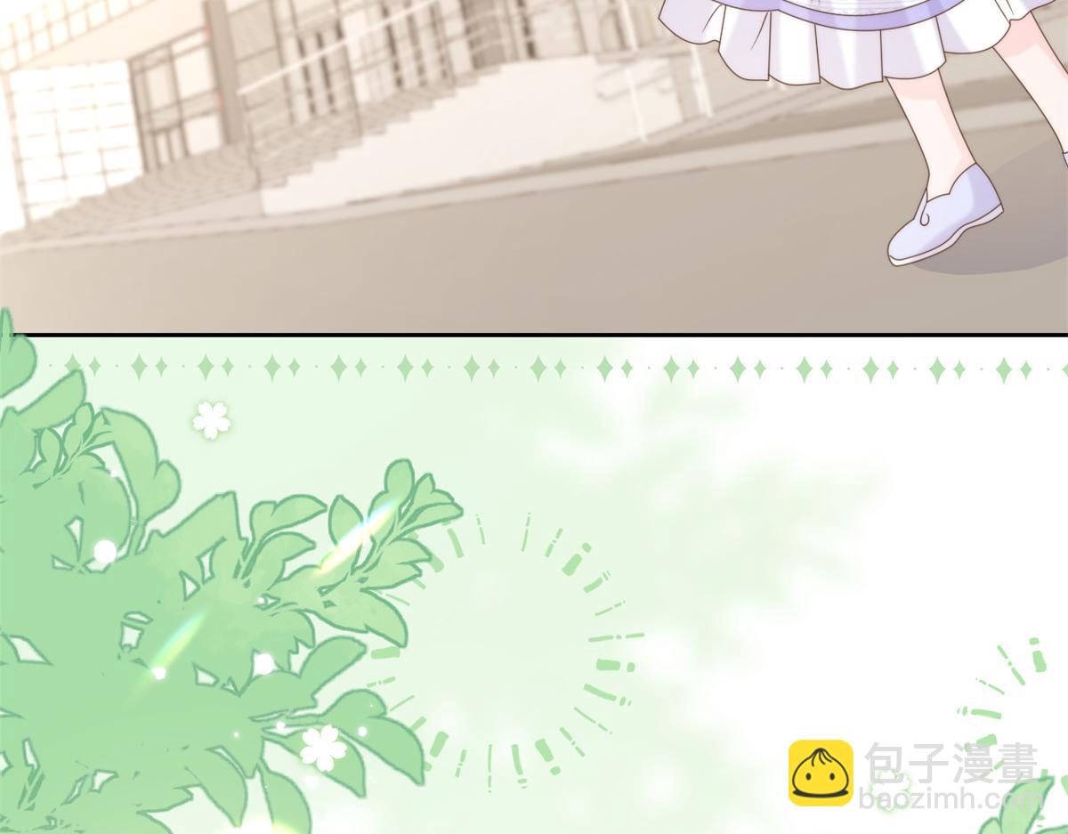 團寵大佬三歲半 - 第113話 獒犬地瓜(1/3) - 7