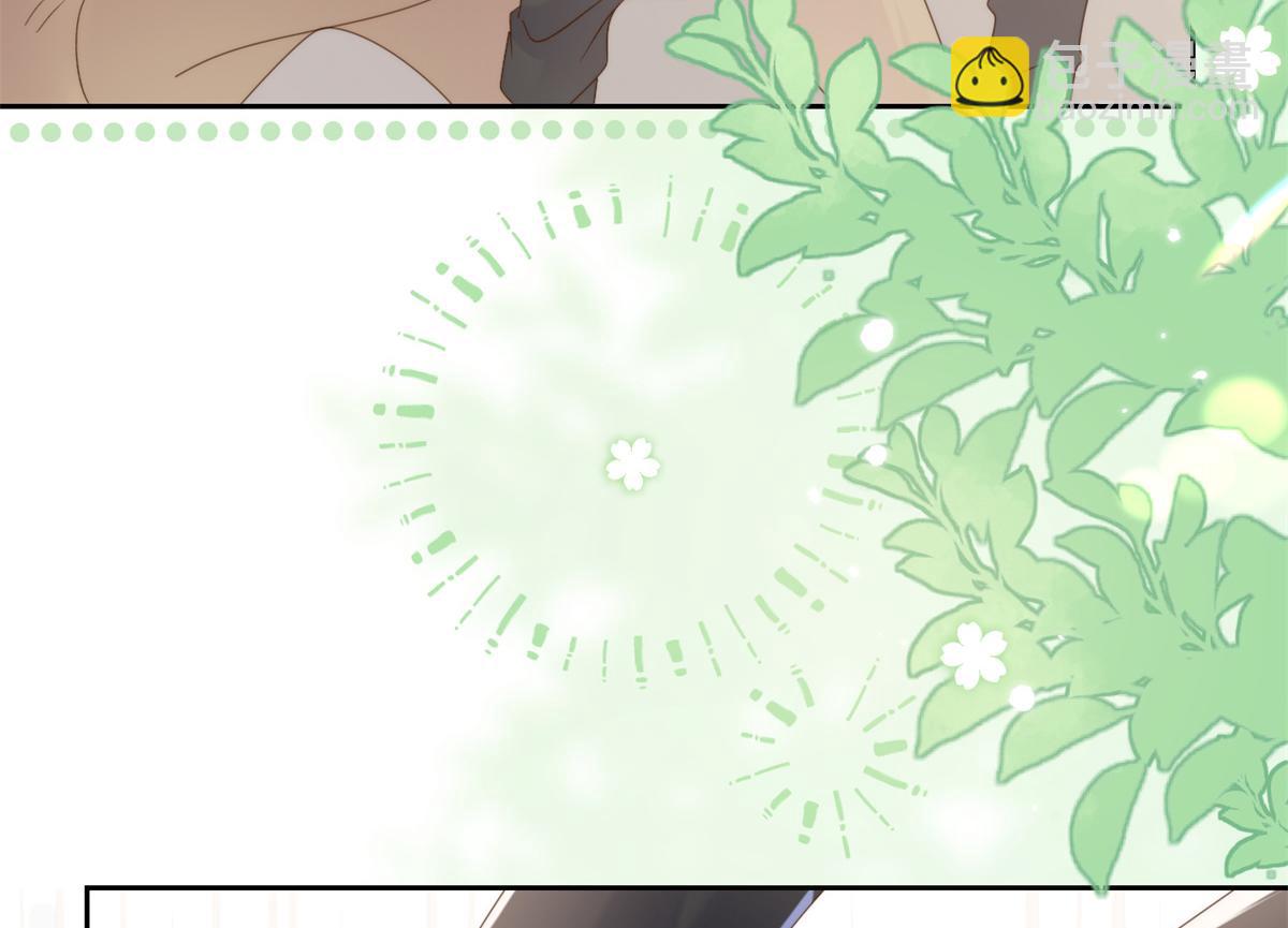 團寵大佬三歲半 - 第113話 獒犬地瓜(1/3) - 3