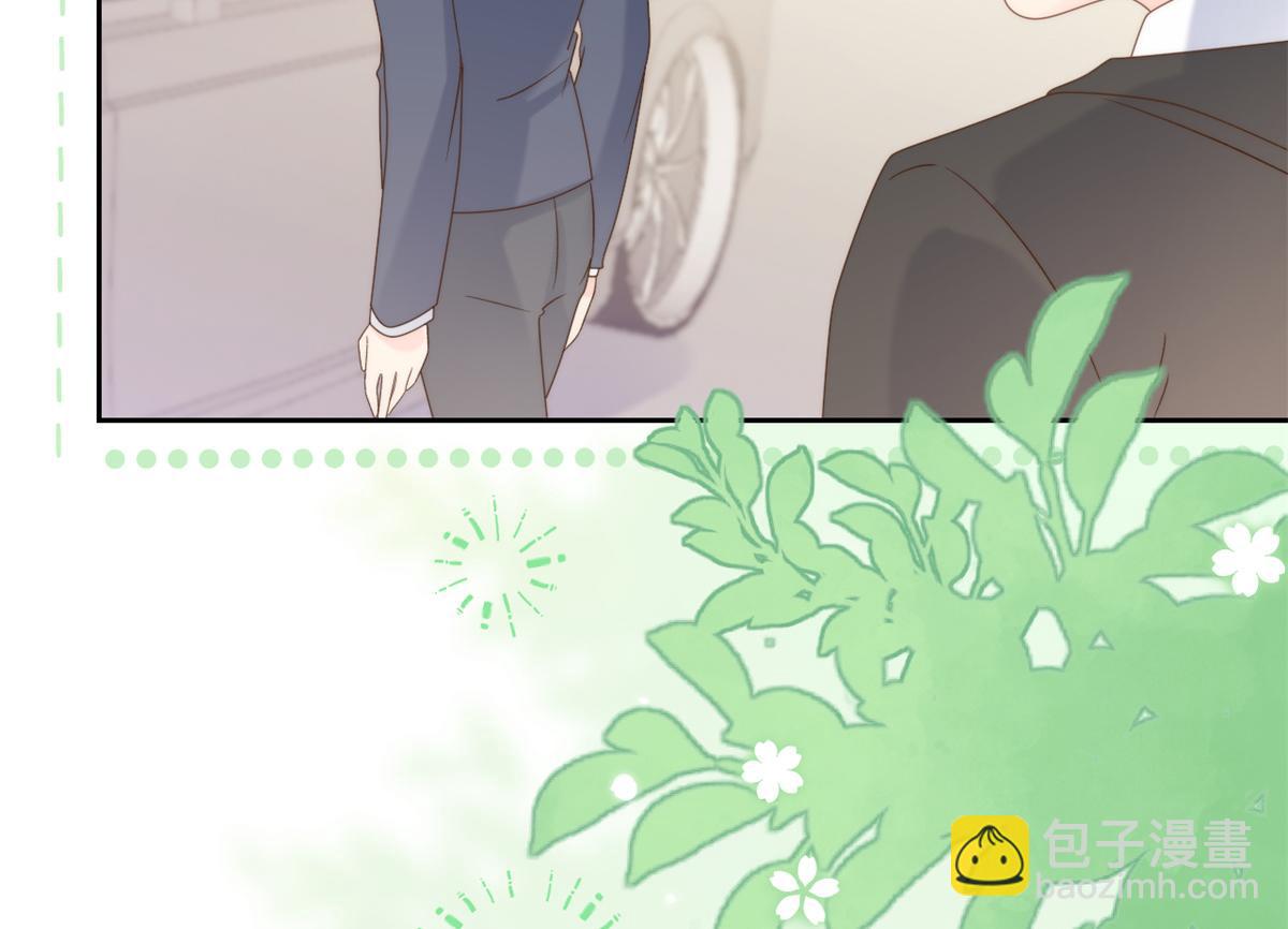 團寵大佬三歲半 - 第113話 獒犬地瓜(2/3) - 7