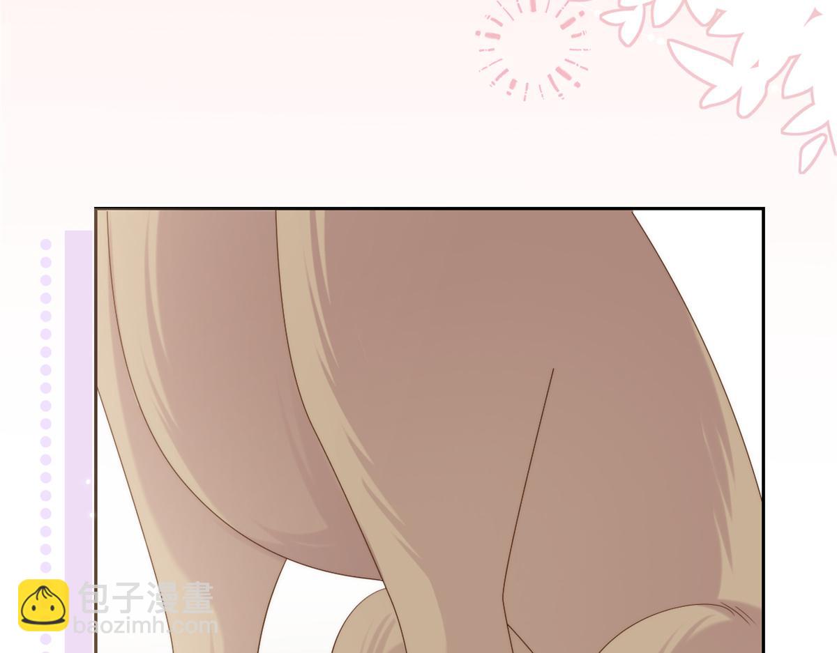 團寵大佬三歲半 - 第113話 獒犬地瓜(2/3) - 4