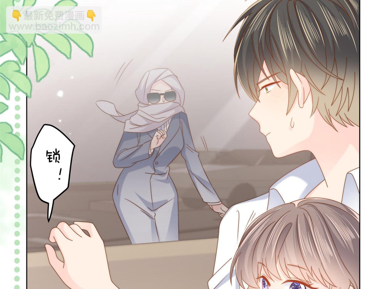 團寵大佬三歲半 - 第115話 壞人智商不太高(3/3) - 2