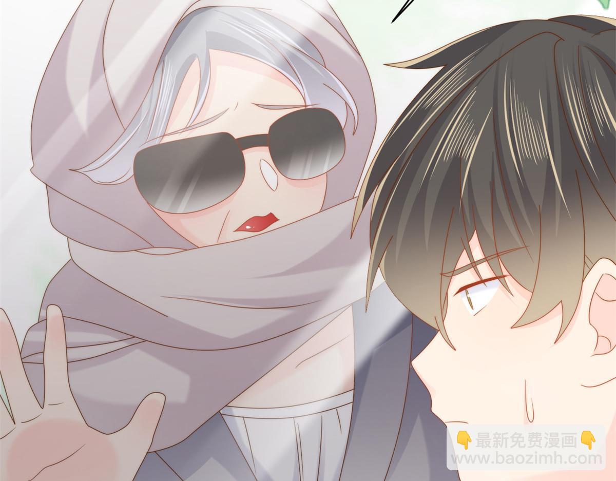 團寵大佬三歲半 - 第115話 壞人智商不太高(3/3) - 5