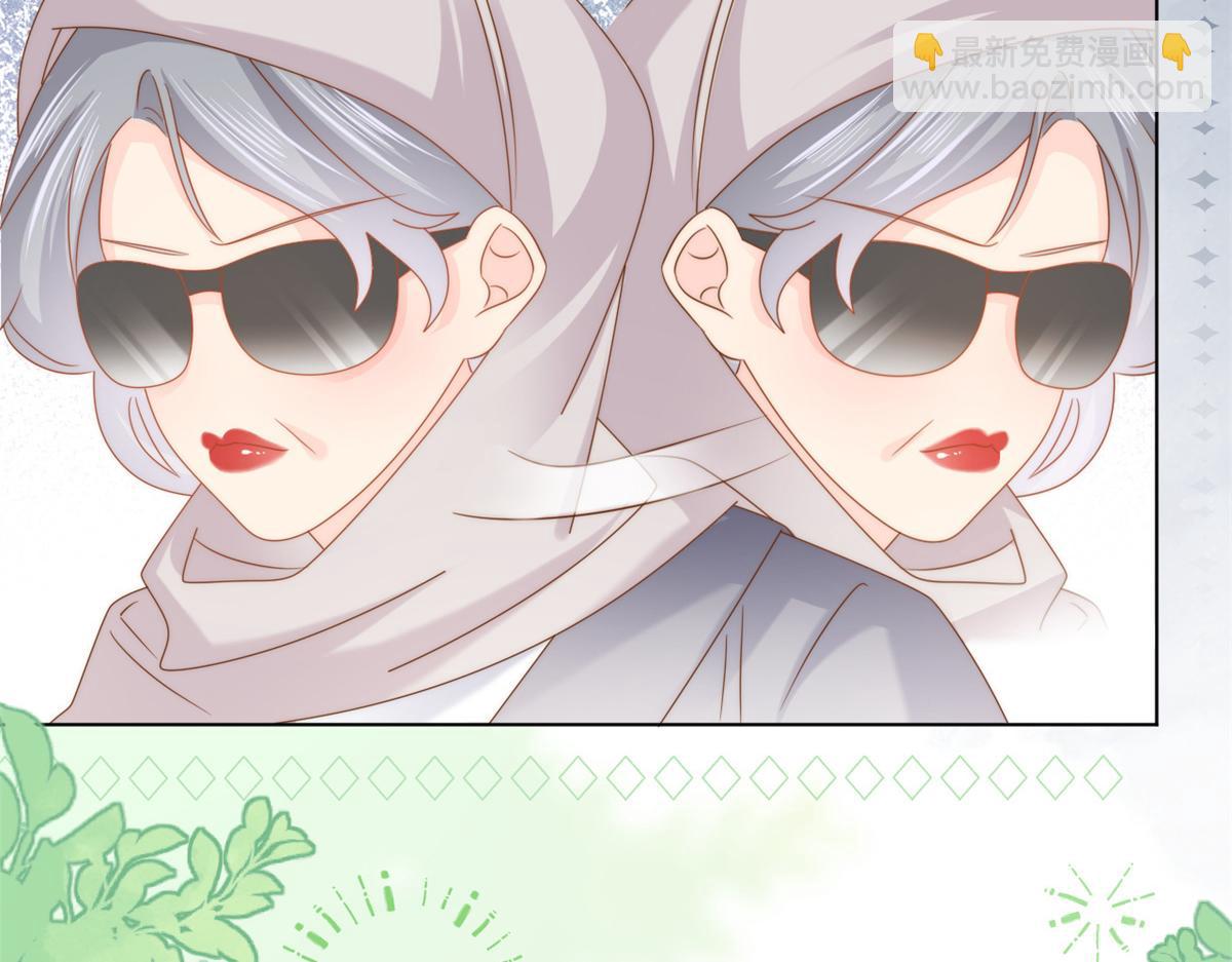 團寵大佬三歲半 - 第115話 壞人智商不太高(3/3) - 5