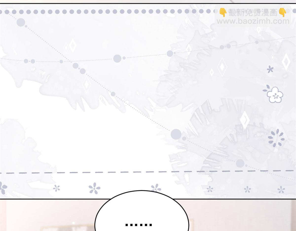 團寵大佬三歲半 - 第115話 壞人智商不太高(2/3) - 1