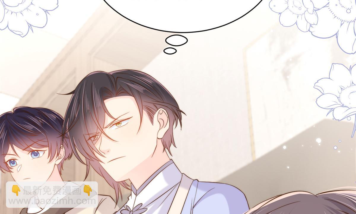 團寵大佬三歲半 - 第115話 壞人智商不太高(2/3) - 8