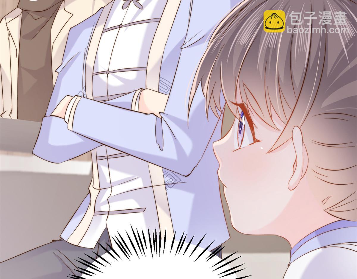 團寵大佬三歲半 - 第115話 壞人智商不太高(2/3) - 1