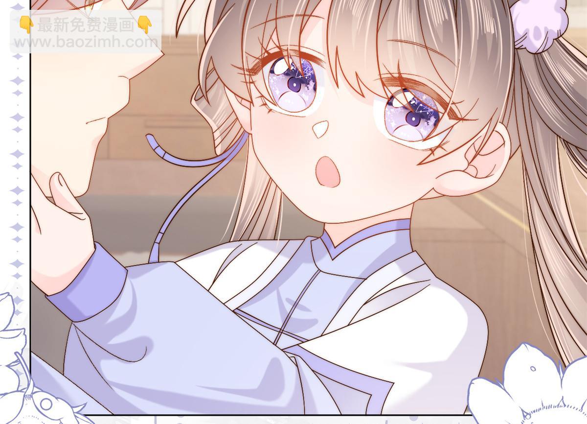 團寵大佬三歲半 - 第115話 壞人智商不太高(2/3) - 8