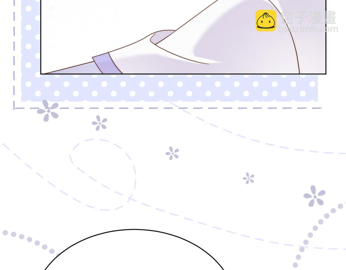 團寵大佬三歲半 - 第115話 壞人智商不太高(2/3) - 6