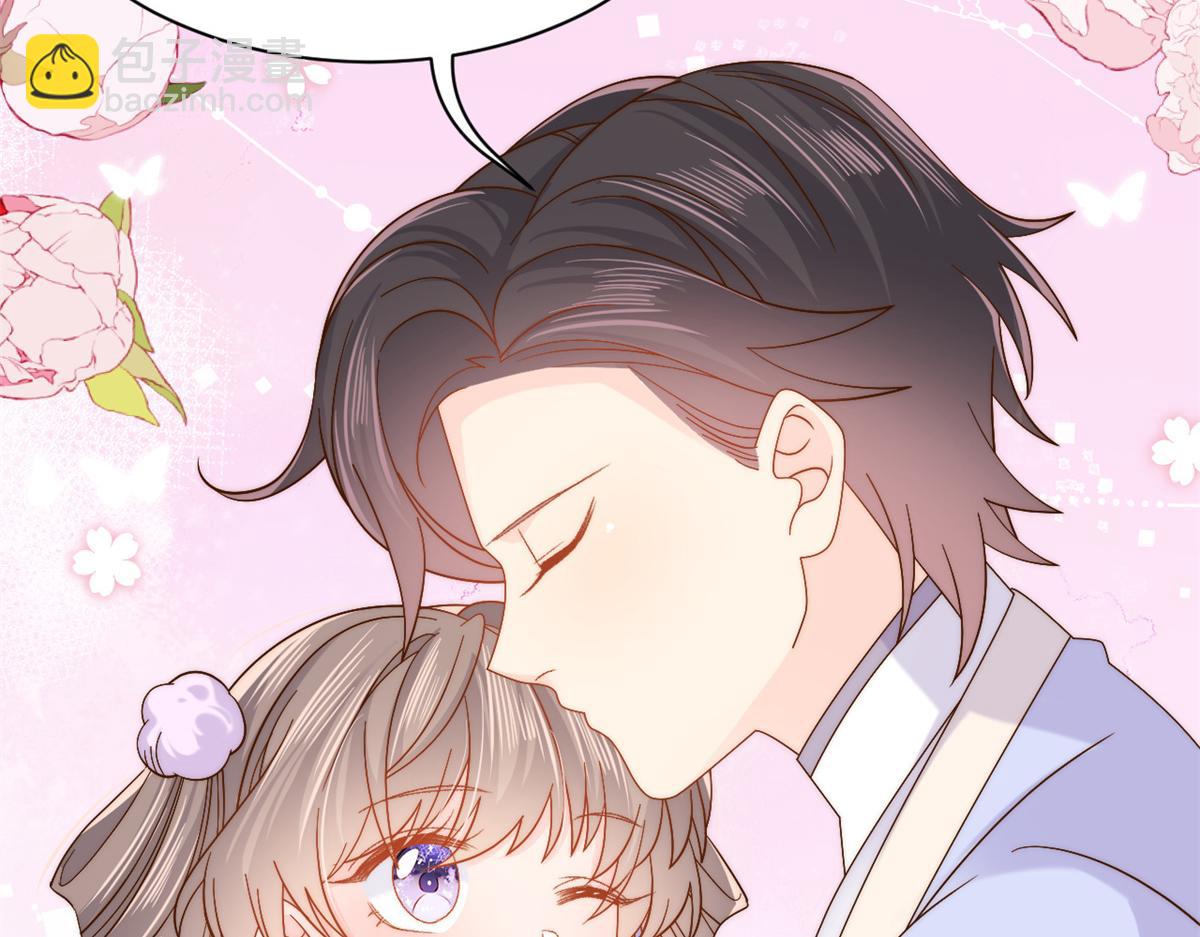 團寵大佬三歲半 - 第115話 壞人智商不太高(2/3) - 3