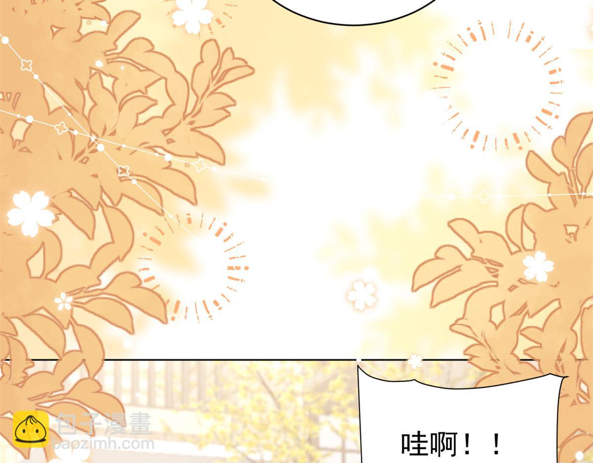 團寵大佬三歲半 - 第117話 爲了生存能屈能伸(2/4) - 6