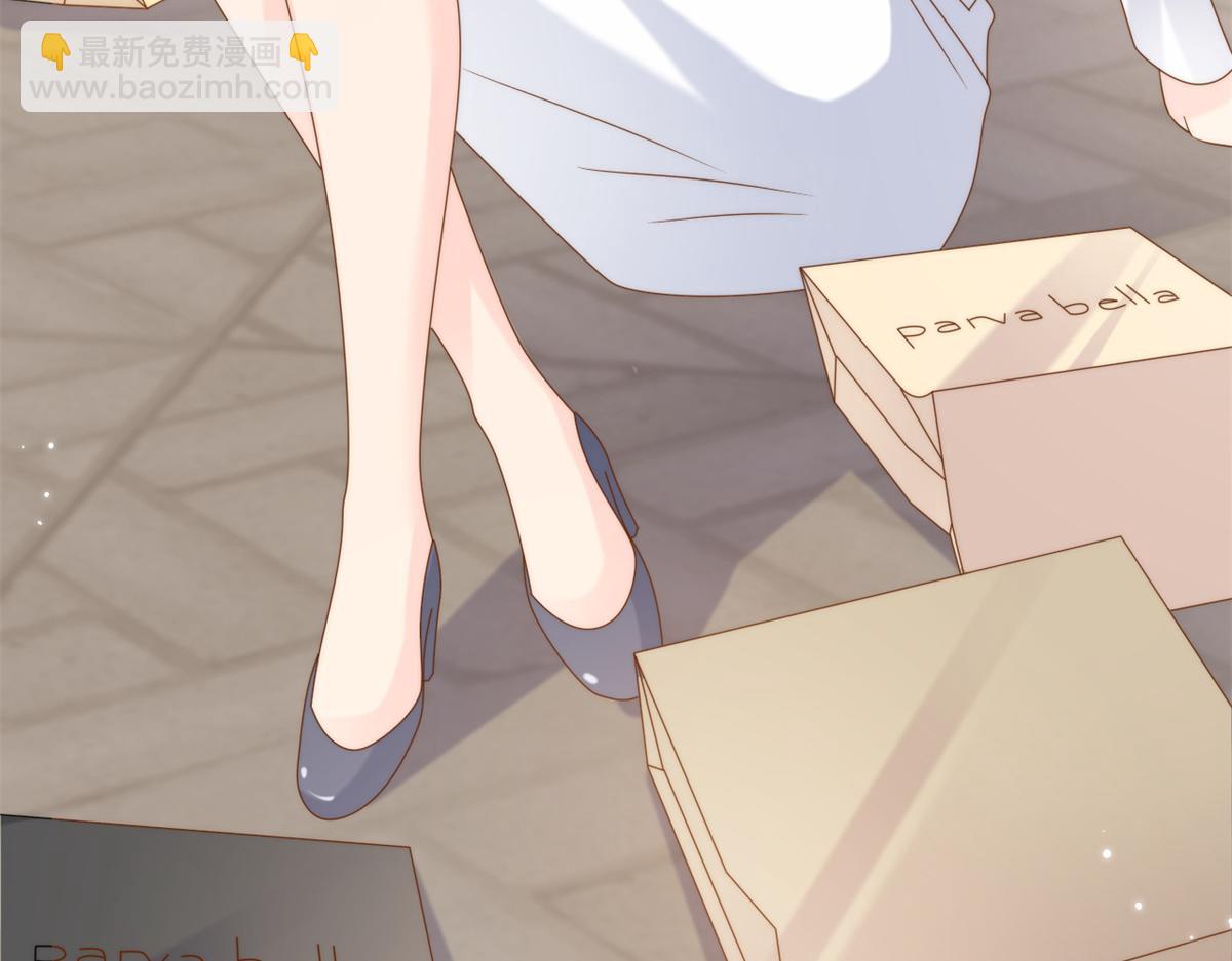 團寵大佬三歲半 - 第117話 爲了生存能屈能伸(3/4) - 1