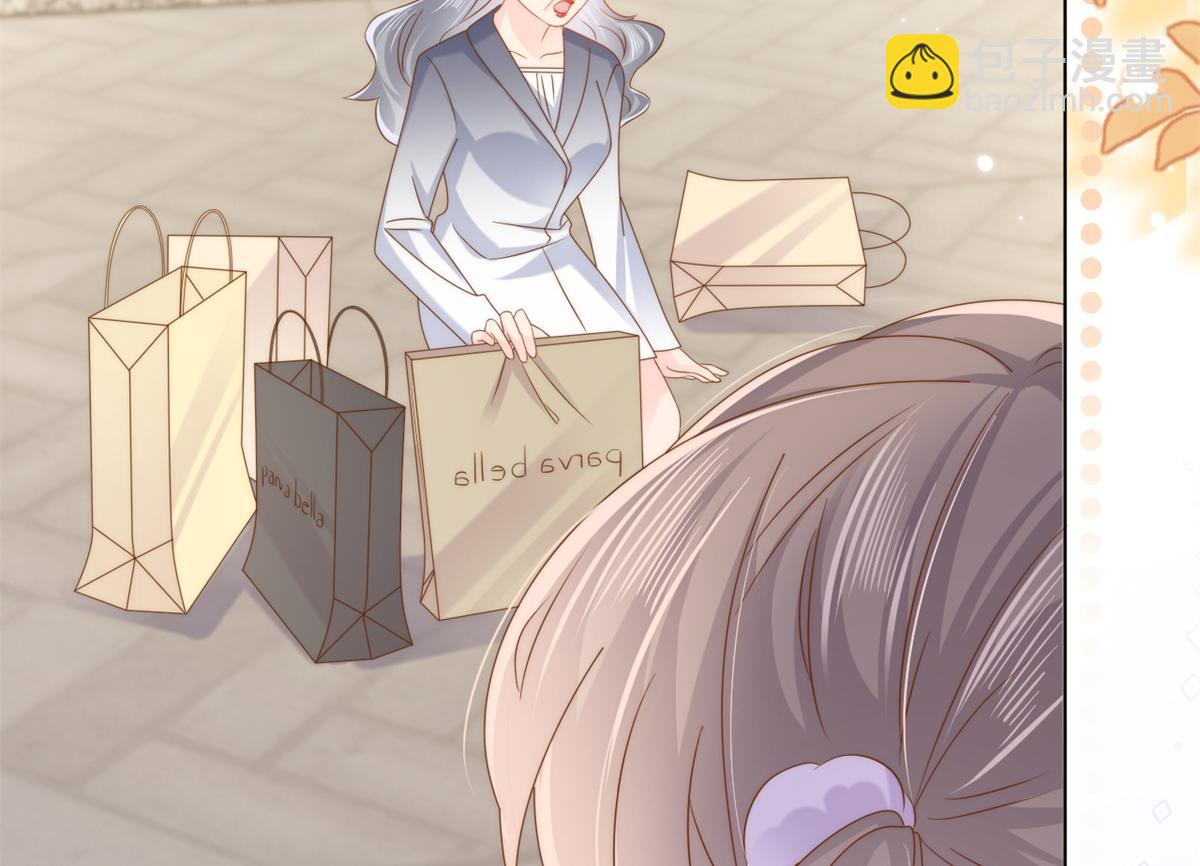 團寵大佬三歲半 - 第117話 爲了生存能屈能伸(3/4) - 7