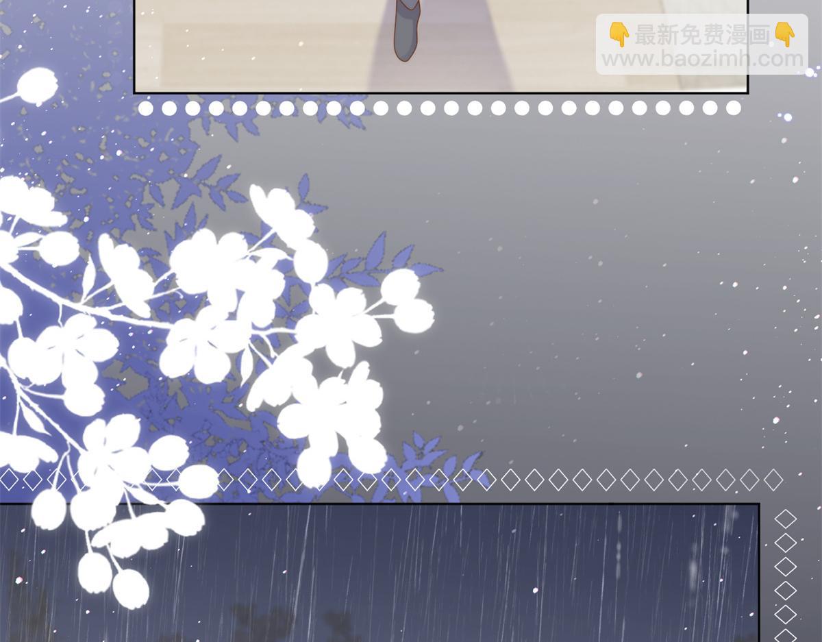 團寵大佬三歲半 - 第117話 爲了生存能屈能伸(3/4) - 6