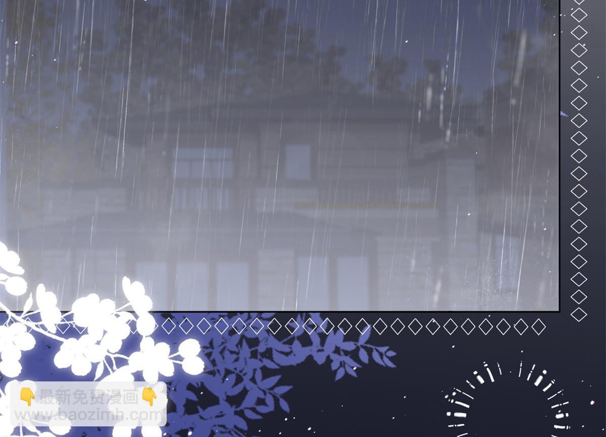 團寵大佬三歲半 - 第117話 爲了生存能屈能伸(3/4) - 7