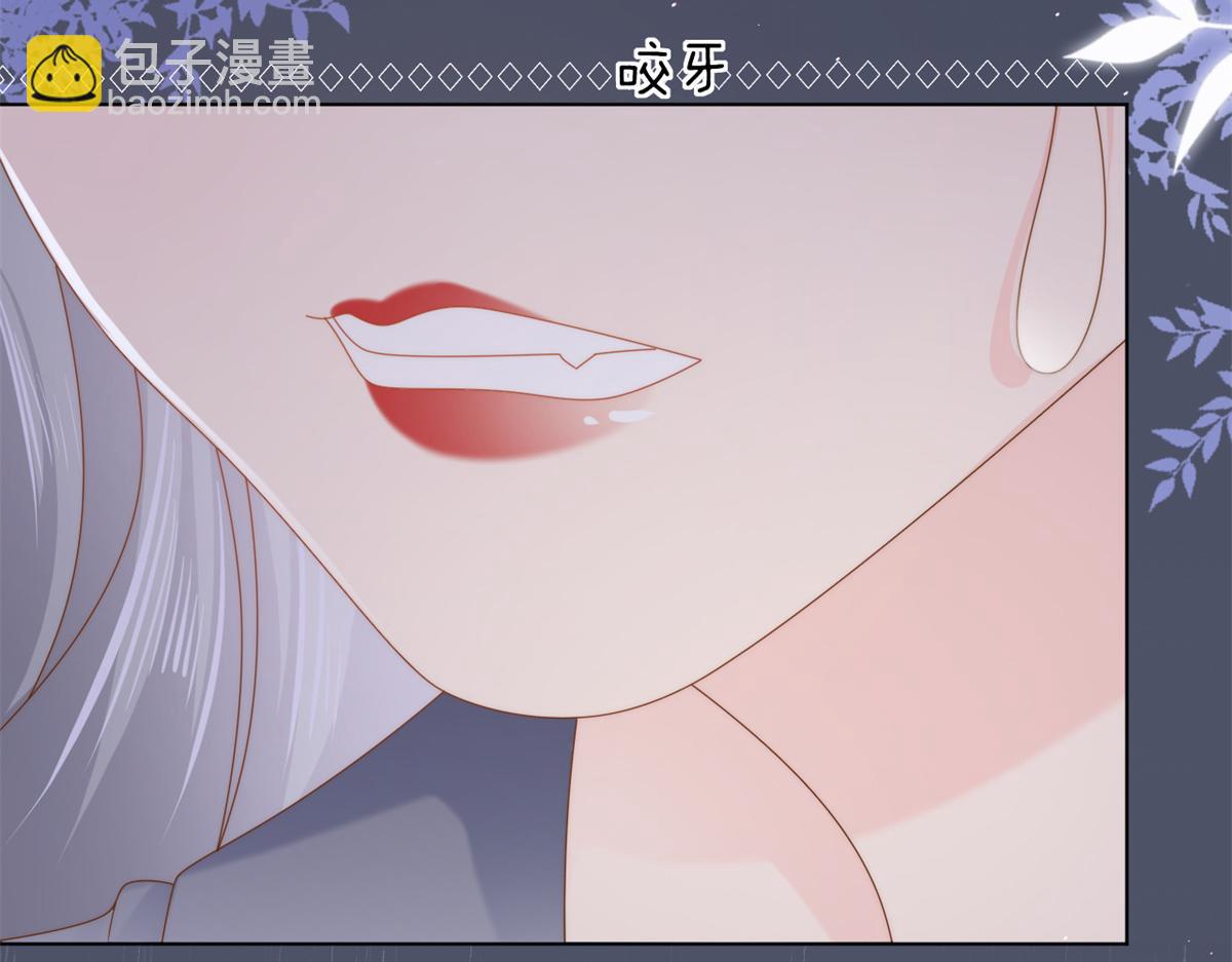 團寵大佬三歲半 - 第117話 爲了生存能屈能伸(4/4) - 2