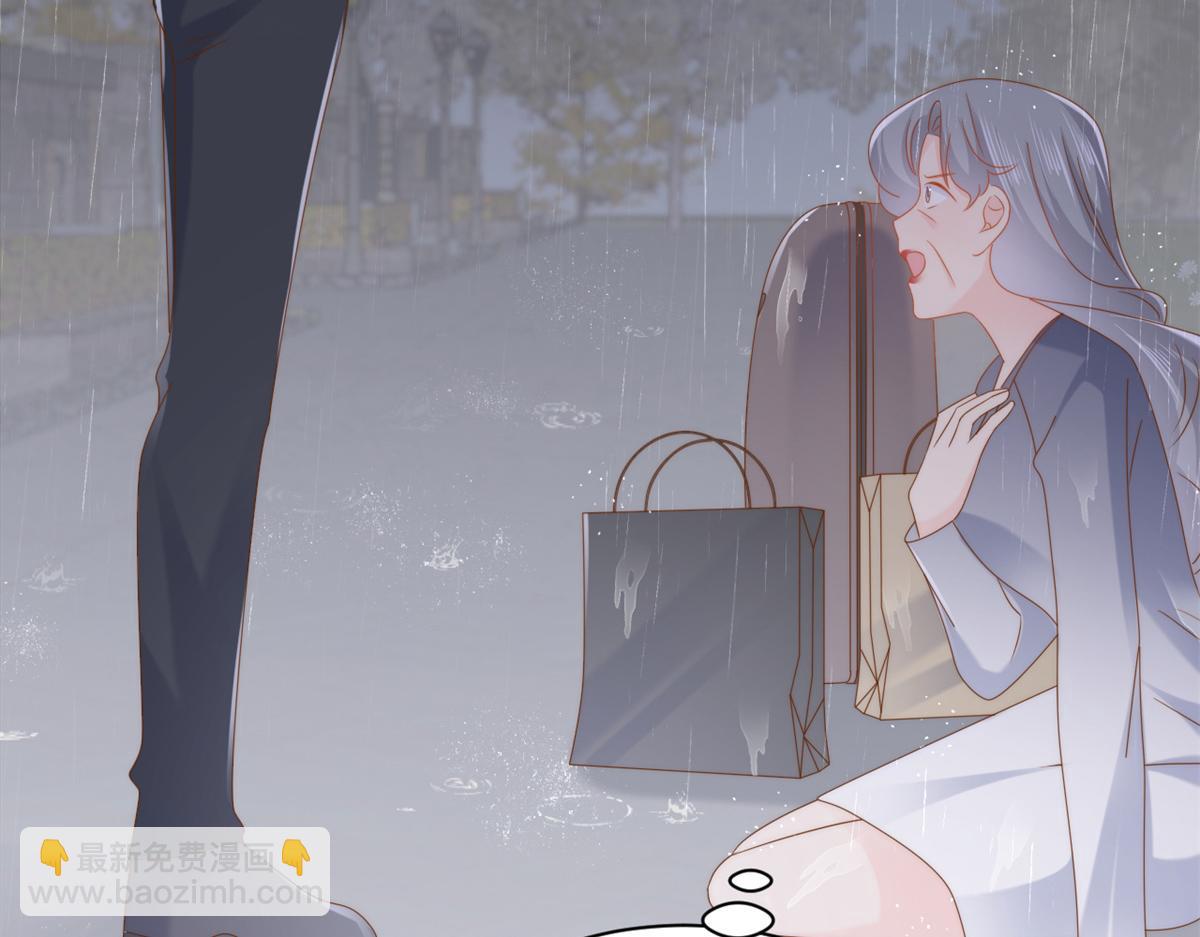 團寵大佬三歲半 - 第117話 爲了生存能屈能伸(4/4) - 1