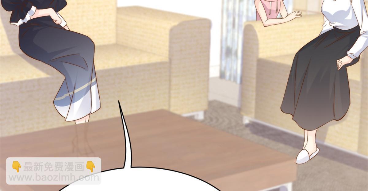 團寵大佬三歲半 - 第117話 爲了生存能屈能伸(2/4) - 6