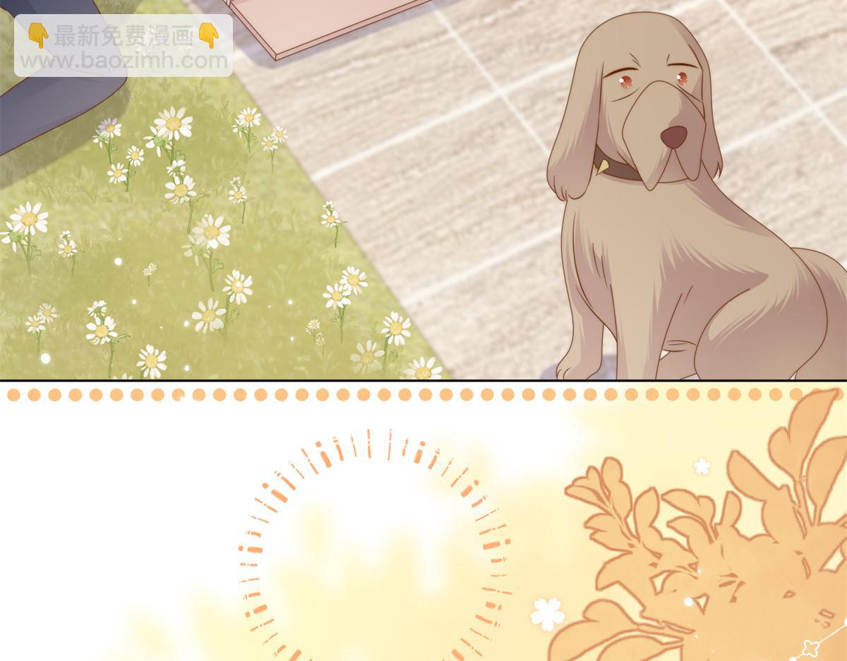 團寵大佬三歲半 - 第117話 爲了生存能屈能伸(2/4) - 2