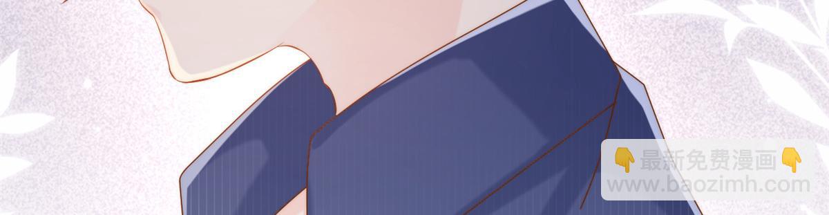 團寵大佬三歲半 - 第119話 犀利往事(2/4) - 6