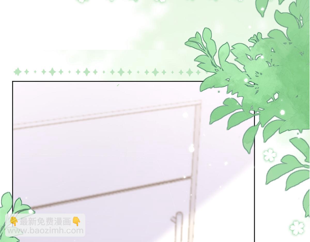 團寵大佬三歲半 - 第119話 犀利往事(3/4) - 6