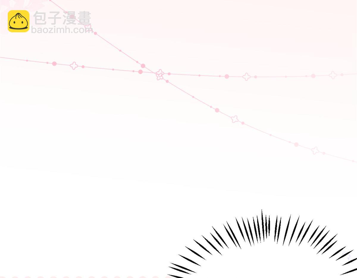 團寵大佬三歲半 - 第119話 犀利往事(3/4) - 1