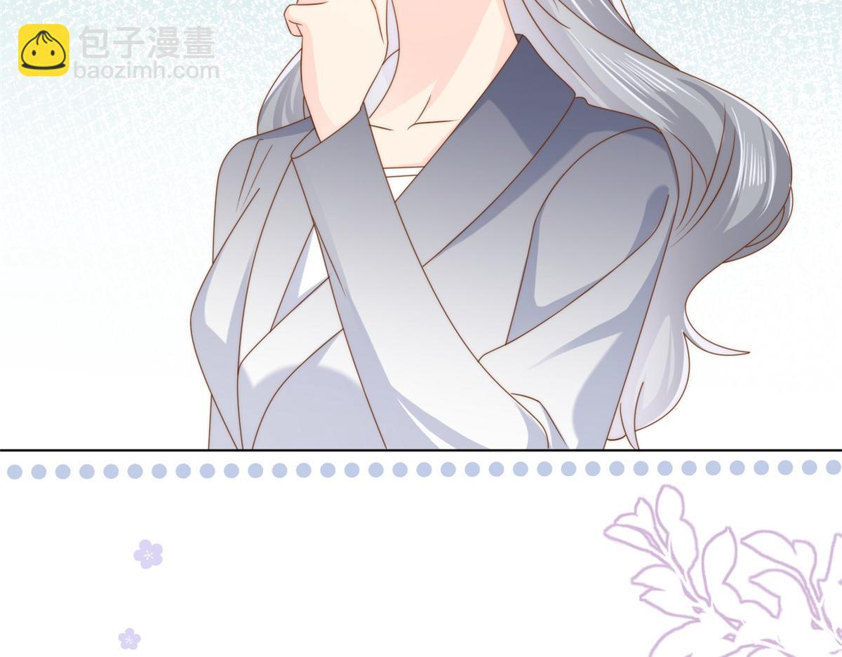 團寵大佬三歲半 - 第119話 犀利往事(1/4) - 8