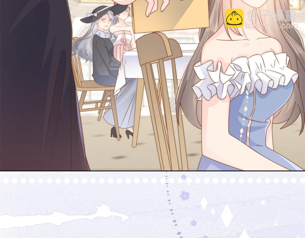 團寵大佬三歲半 - 第119話 犀利往事(1/4) - 3