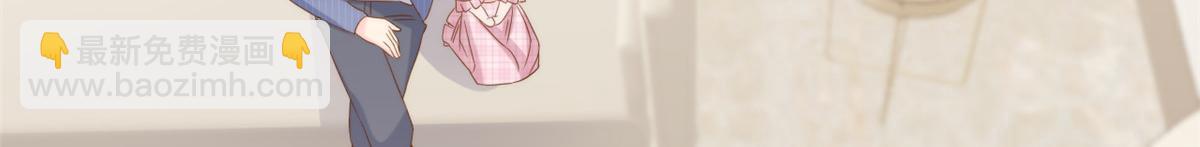 團寵大佬三歲半 - 第119話 犀利往事(2/4) - 6