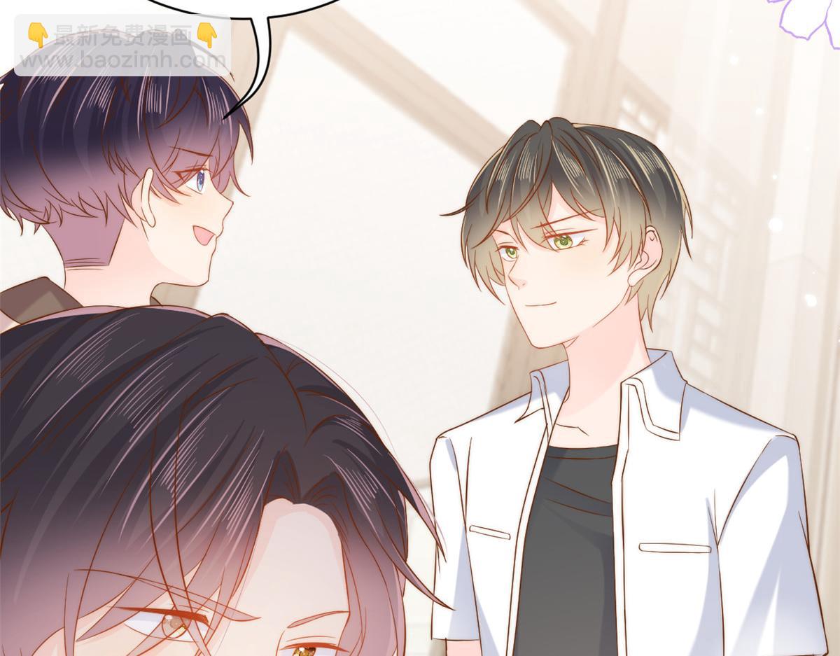 團寵大佬三歲半 - 第119話 犀利往事(2/4) - 6