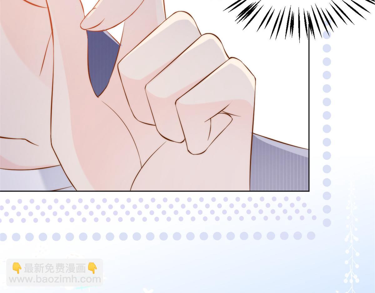 團寵大佬三歲半 - 第119話 犀利往事(2/4) - 2