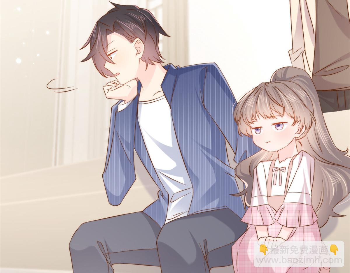 團寵大佬三歲半 - 第119話 犀利往事(2/4) - 8