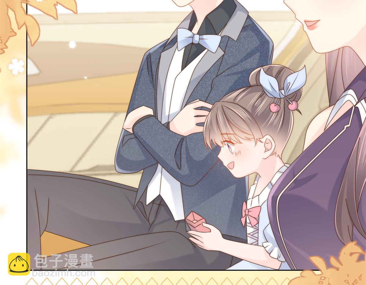 團寵大佬三歲半 - 第121話 氣人不成反被氣(3/3) - 3