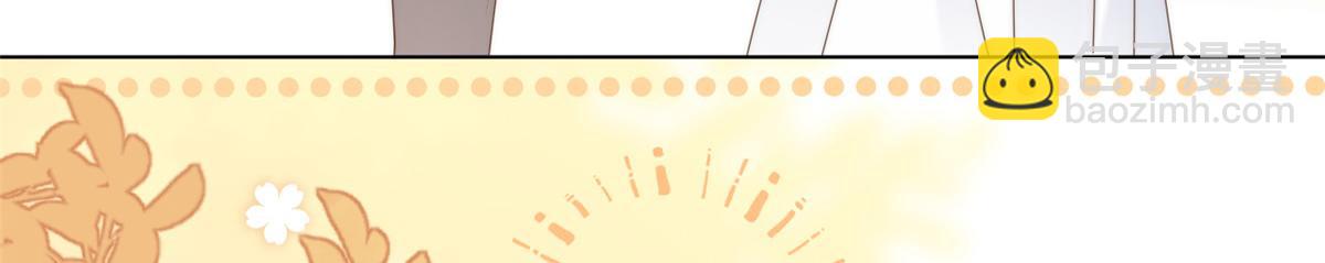 團寵大佬三歲半 - 第121話 氣人不成反被氣(3/3) - 7