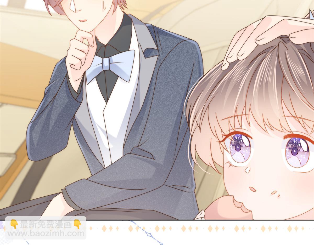 團寵大佬三歲半 - 第121話 氣人不成反被氣(3/3) - 5