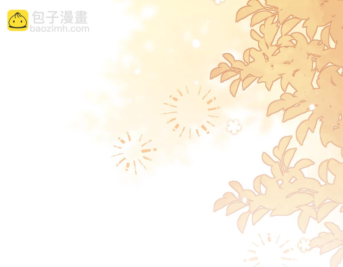 團寵大佬三歲半 - 第121話 氣人不成反被氣(3/3) - 1