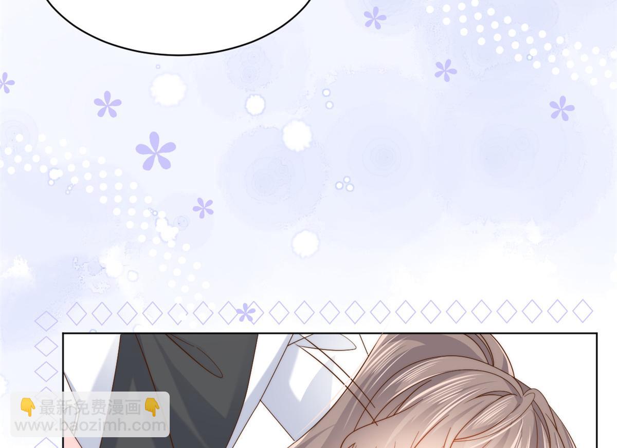 團寵大佬三歲半 - 第121話 氣人不成反被氣(1/3) - 8