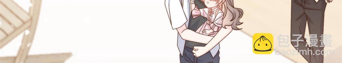 團寵大佬三歲半 - 第121話 氣人不成反被氣(2/3) - 5