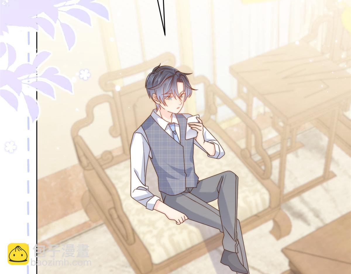 團寵大佬三歲半 - 第121話 氣人不成反被氣(2/3) - 4