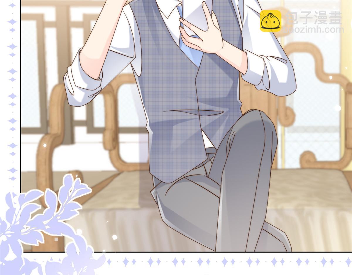 團寵大佬三歲半 - 第121話 氣人不成反被氣(2/3) - 1