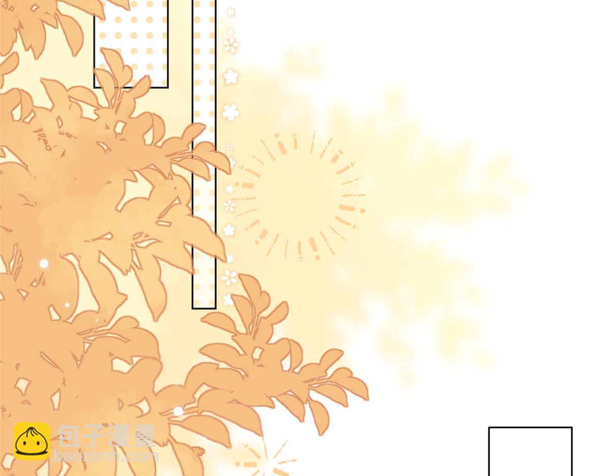 團寵大佬三歲半 - 第121話 氣人不成反被氣(2/3) - 6