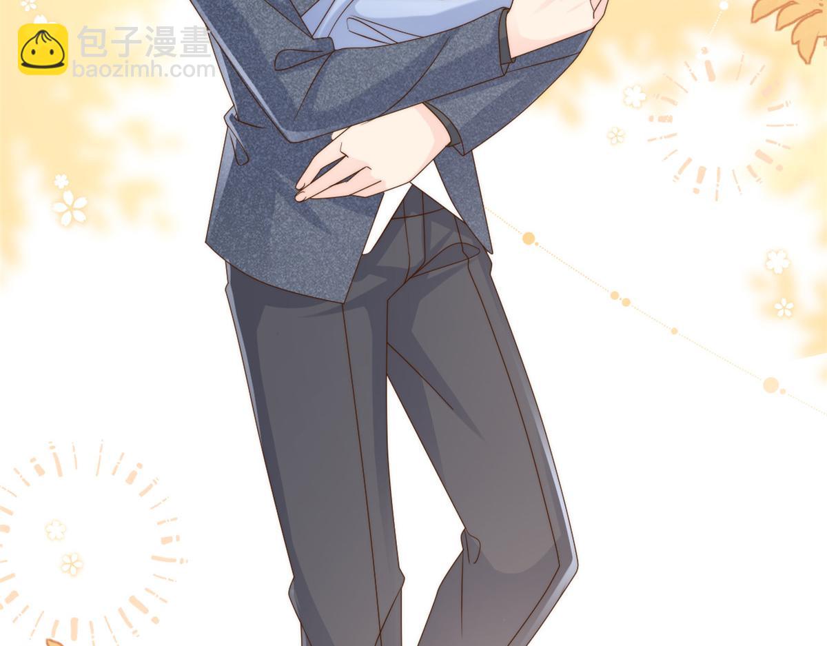 團寵大佬三歲半 - 第121話 氣人不成反被氣(2/3) - 2