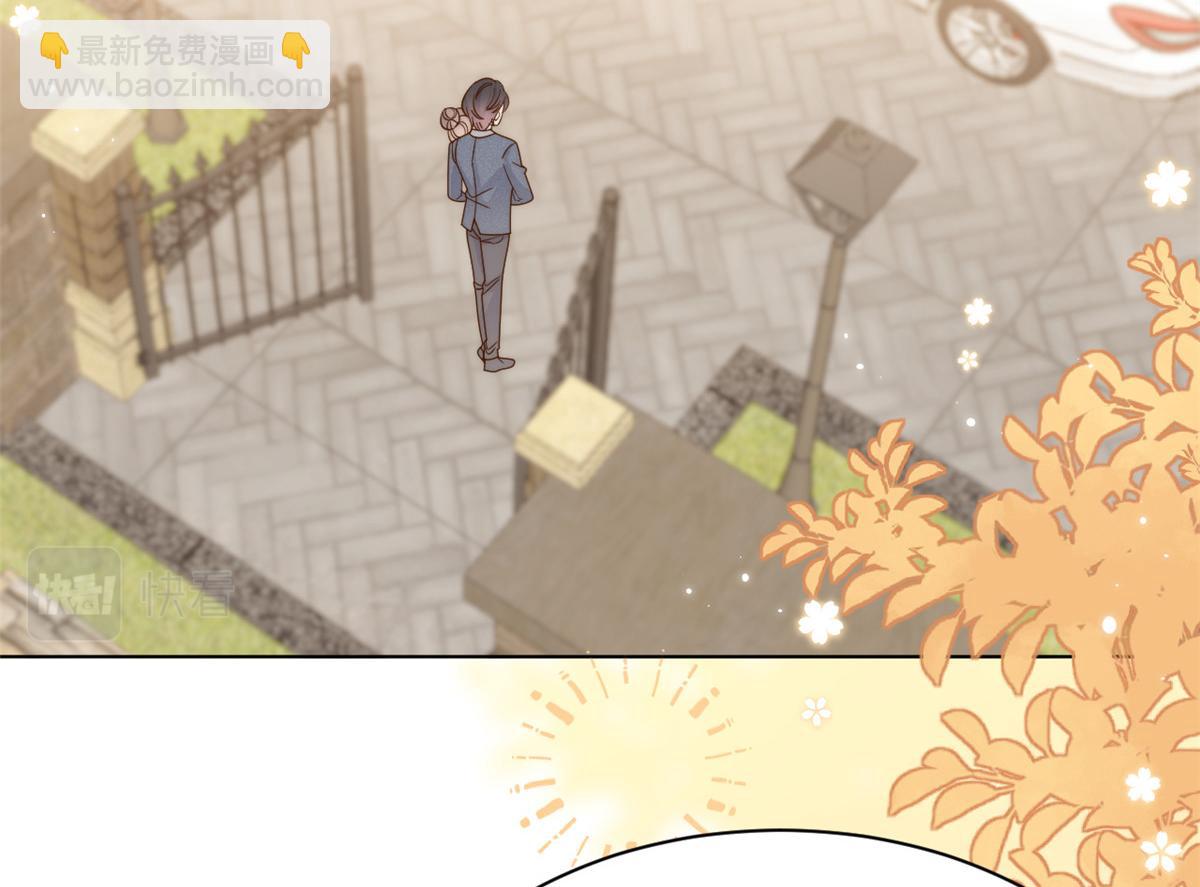 團寵大佬三歲半 - 第121話 氣人不成反被氣(2/3) - 5