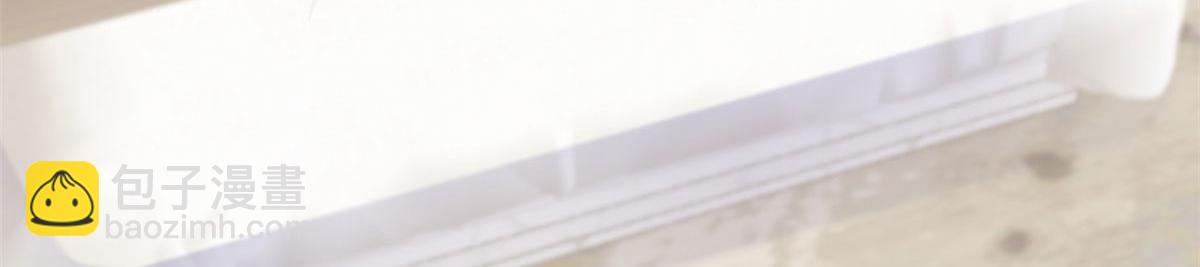 團寵大佬三歲半 - 第123話 只能提示到這裡了(3/3) - 1