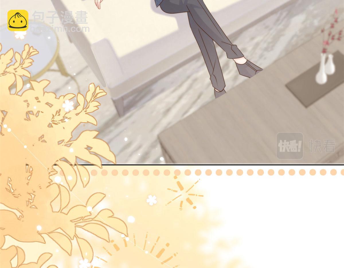 團寵大佬三歲半 - 第123話 只能提示到這裡了(1/3) - 3