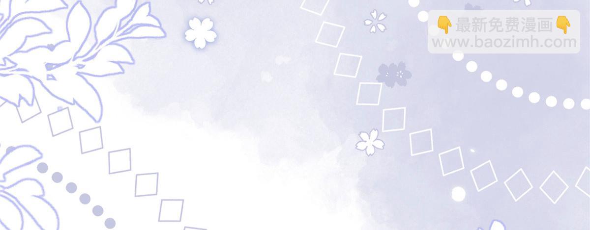 團寵大佬三歲半 - 第123話 只能提示到這裡了(1/3) - 2