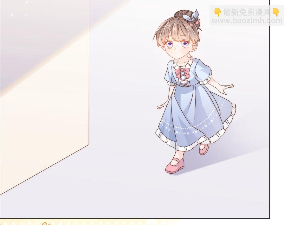 團寵大佬三歲半 - 第123話 只能提示到這裡了(2/3) - 8