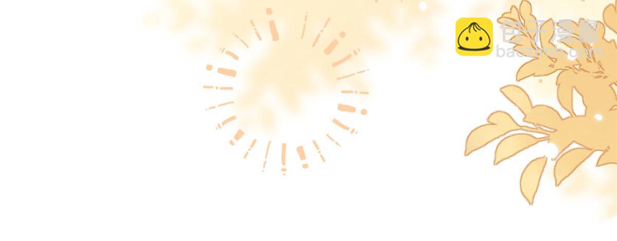 團寵大佬三歲半 - 第123話 只能提示到這裡了(2/3) - 4